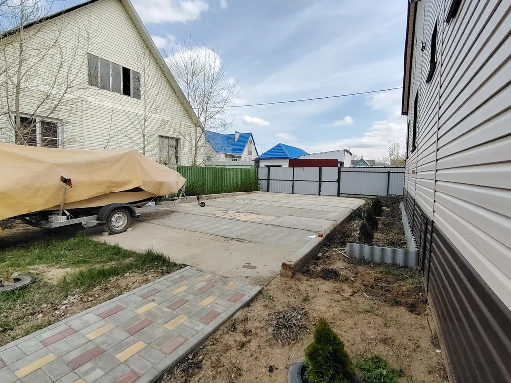 Большой дом в черте города