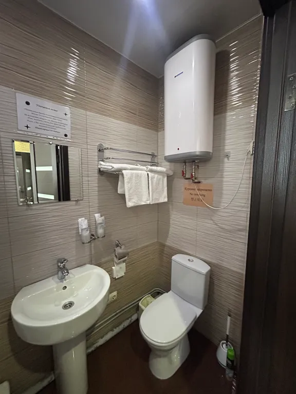 Стандарт с двумя раздельными кроватями