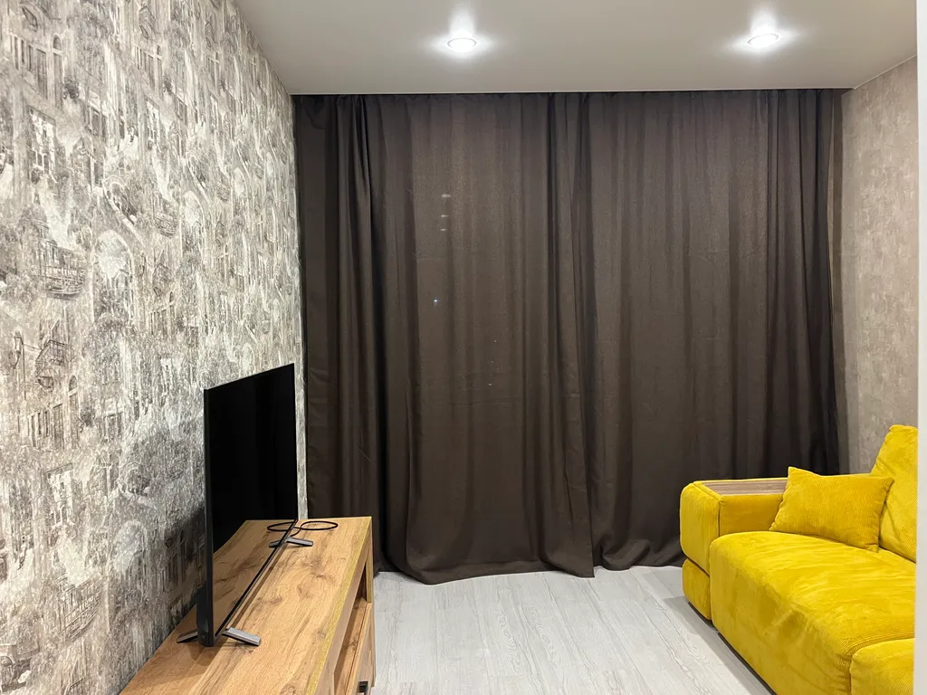 Жить в комфорте