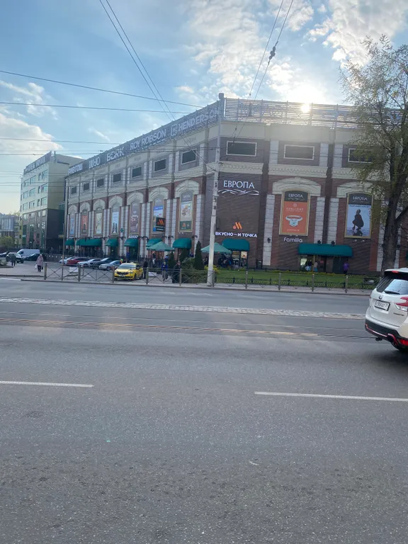 Квартира Уютная квартира в центре города — Калининград