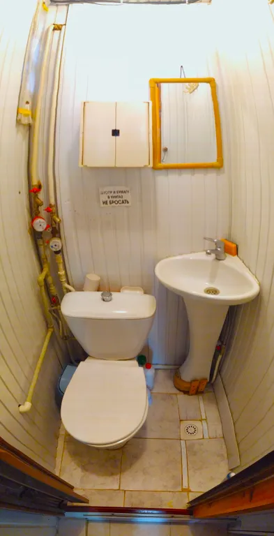 3-комнатная Квартира