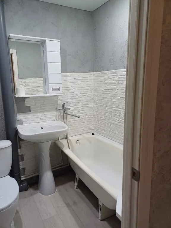 Уютная однокомнатная квартира