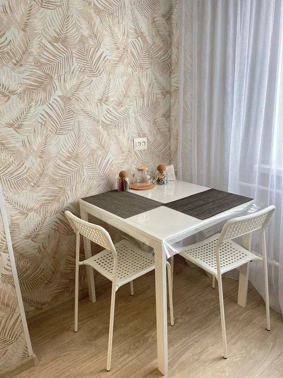 Уютная квартира