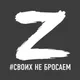 Константин