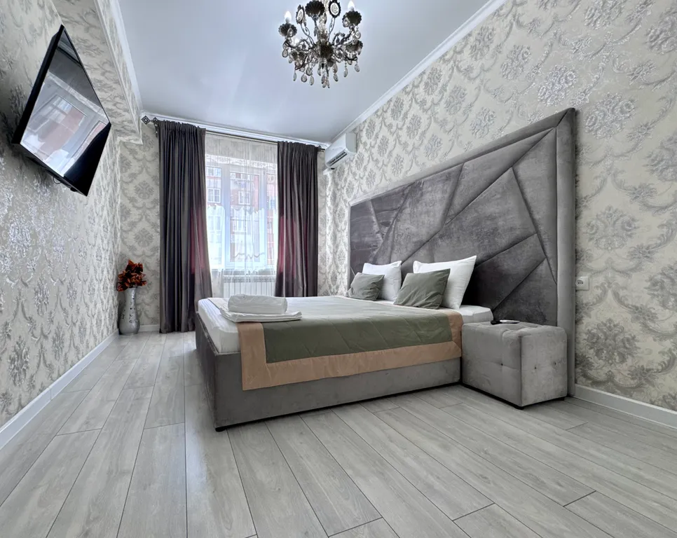 Уютно и точка