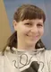 Вера