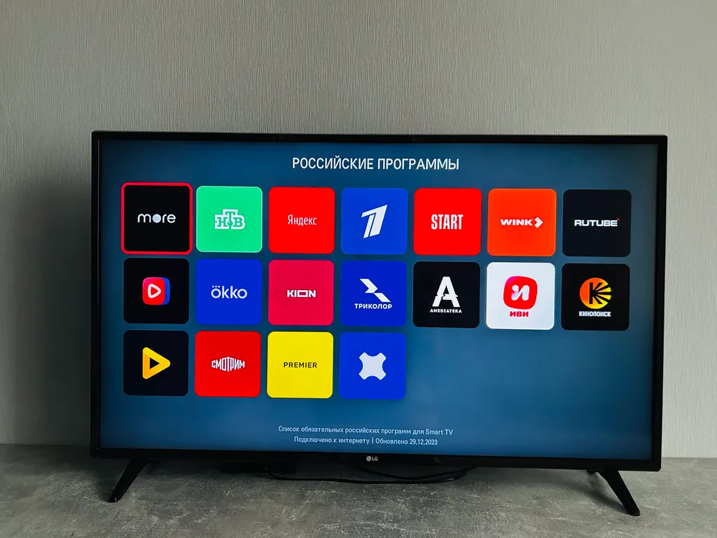 Уютная квартира в самом современном районе города