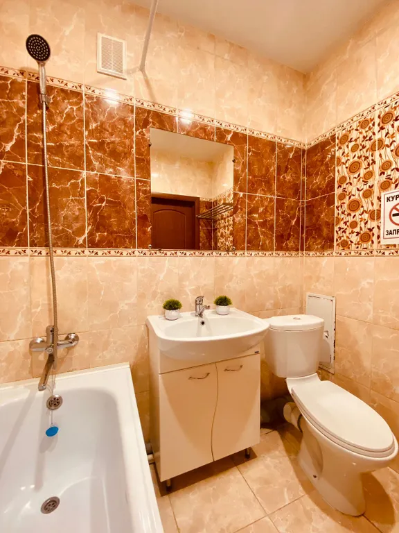 Уютная квартира в центре