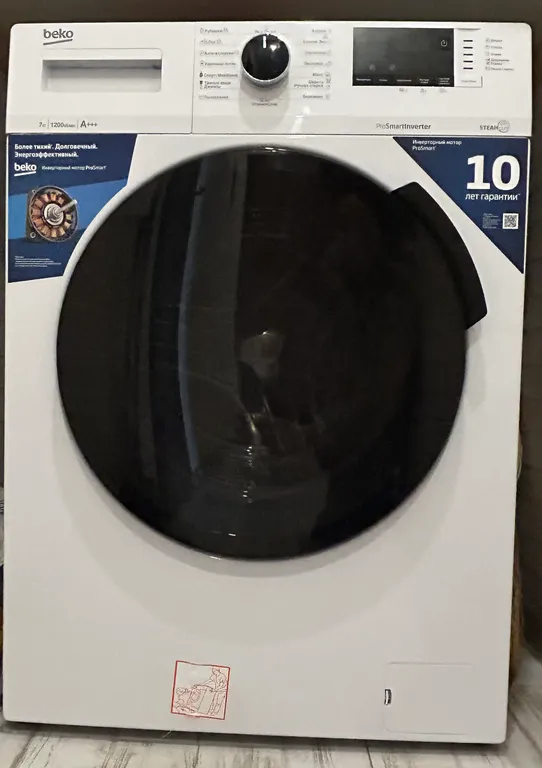 Новая евродвушка с видом на Волгу с высоты птичьего полета