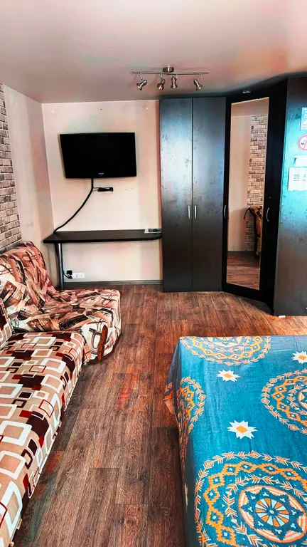 Приют странника