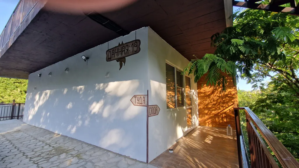 Уютная студия в лесу