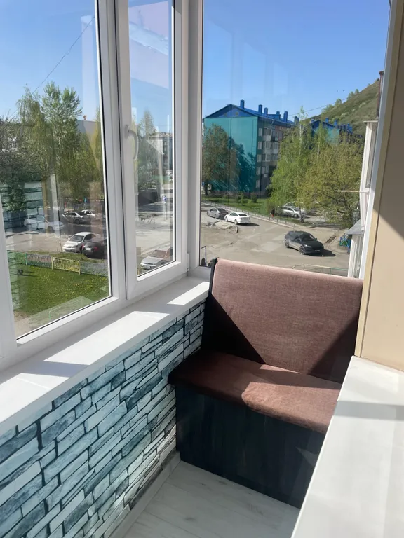 Домашний очаг