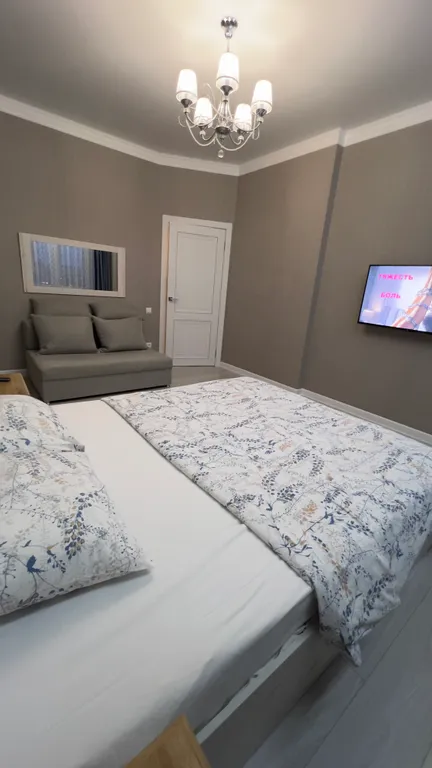 Квартира Шикарная квартира с видом на озеро — Славянск-на-Кубани