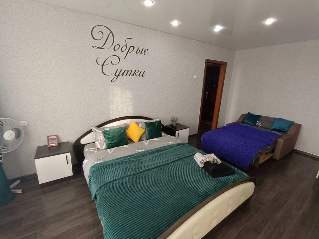 Уютная квартира в центре