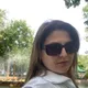 Марина