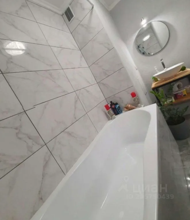 Квартира Уютная квартира с панорамными окнами — Калининград