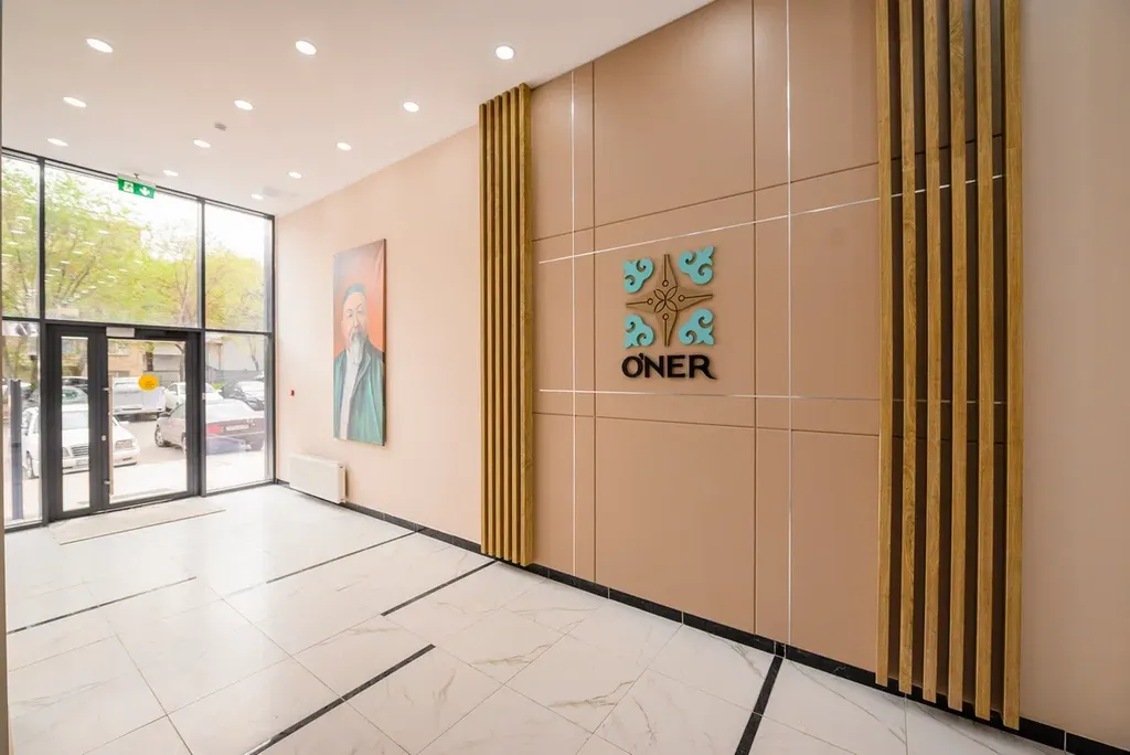 Стильная квартира