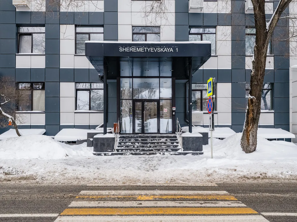 Квартира Квартира Студия комфорт-класса Atlant — Москва