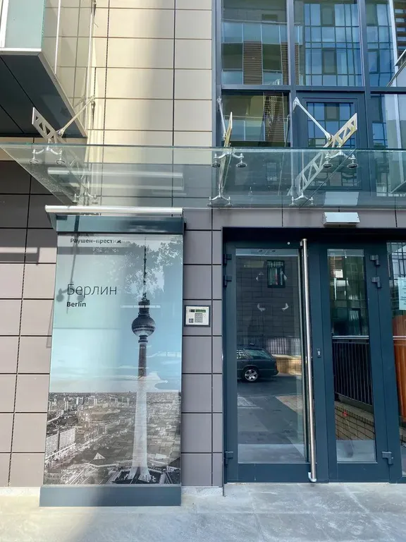 Квартира Апартаменты в центре первая линия моря — Светлогорск