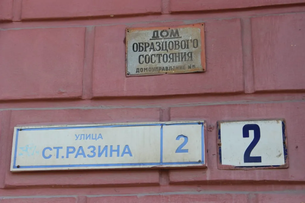 Большая квартира в самом центре