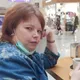 Евгения