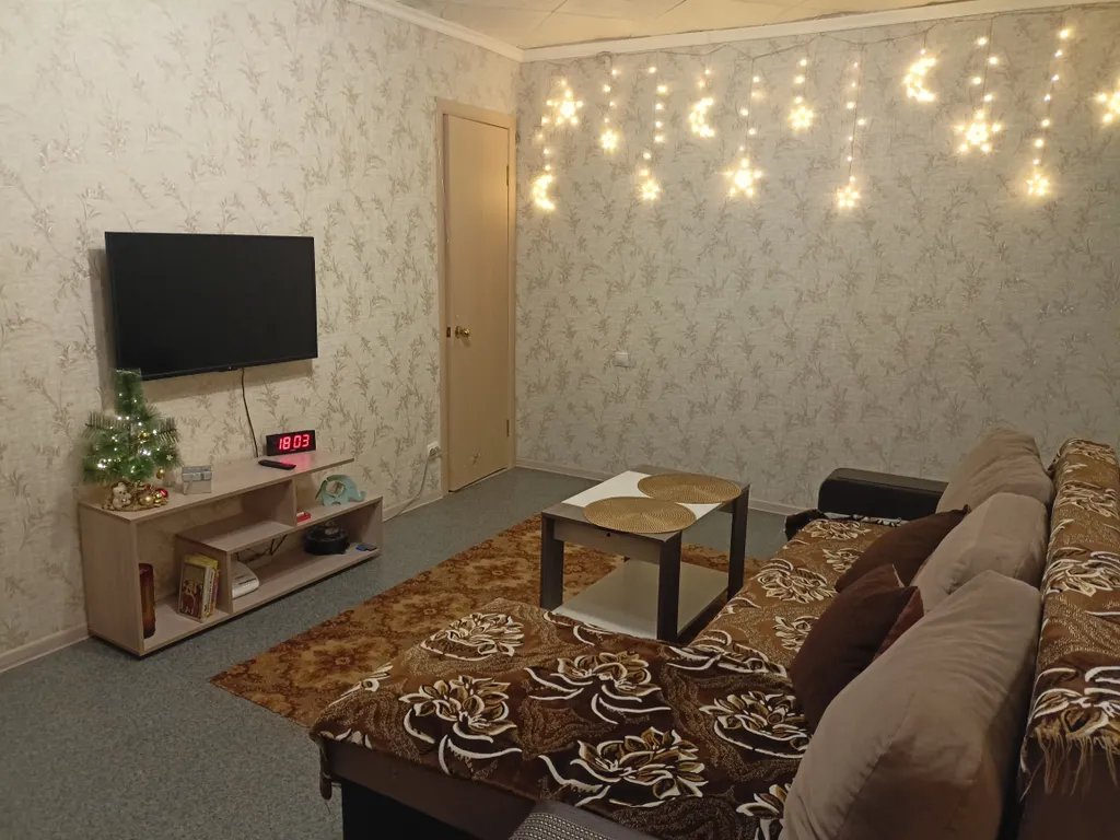 Комфортный отдых в центре