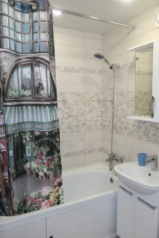 Самый Центр