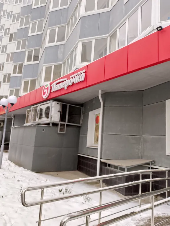 Уютная студия в ЖК Мирный в центре Индустриального района