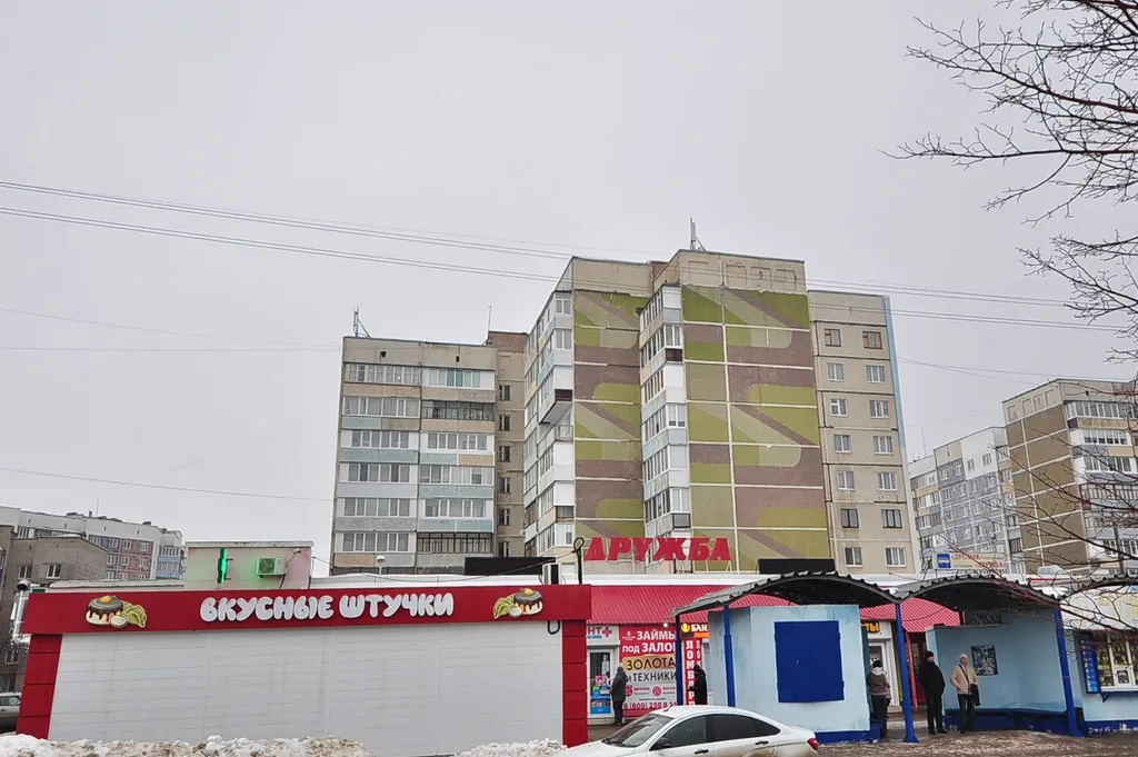 1-комнатная Квартира