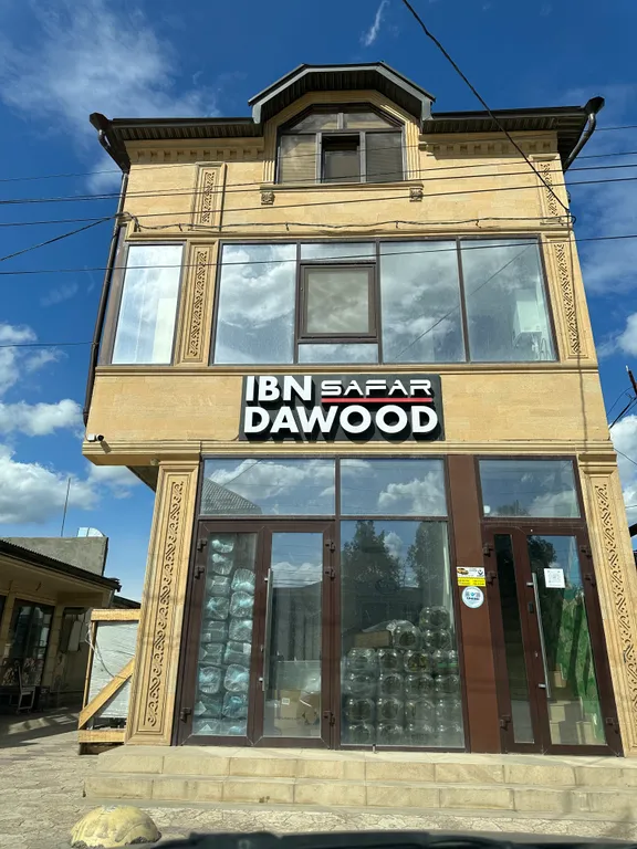 Уютная квартира для гостей города и семейным парам