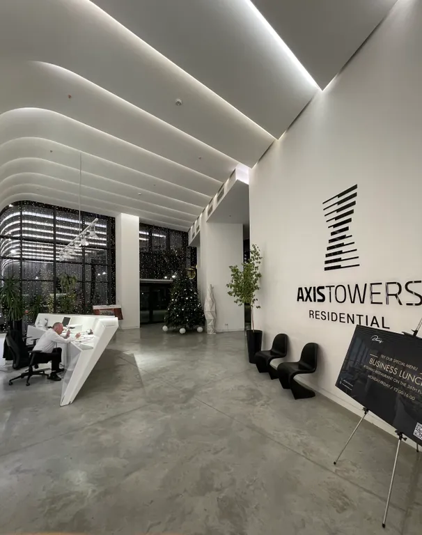 Вид на горы & Espresso