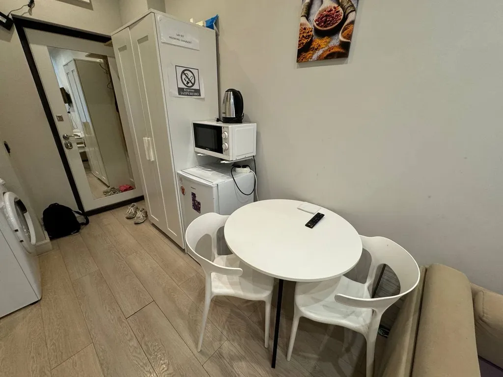 Квартира 1-комнатная Квартира — Москва