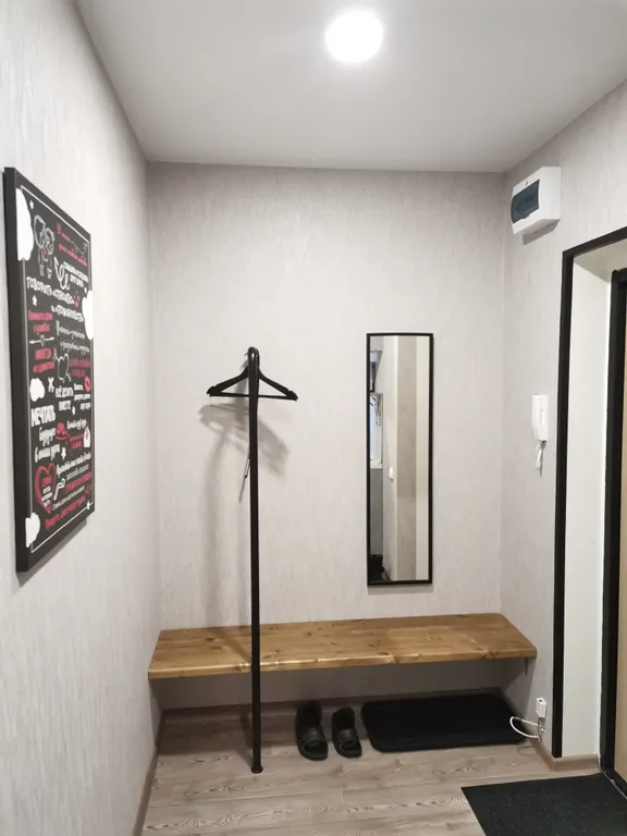 Уютная квартира возле парка на 17 этаже