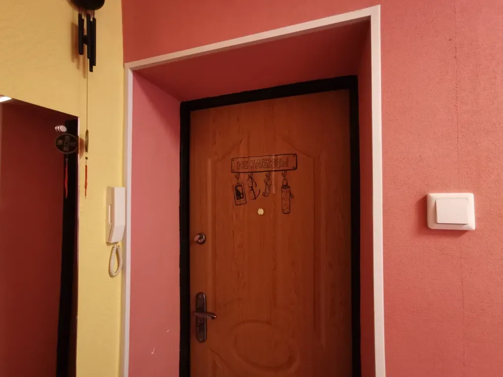 Уютная квартира у Красного моста