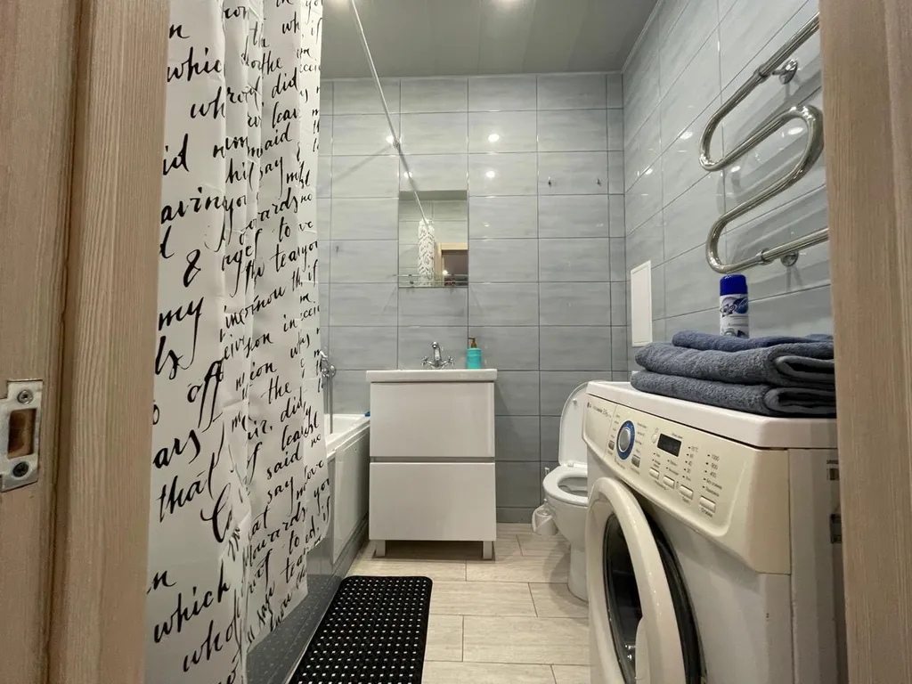 Уютная квартира в центре города