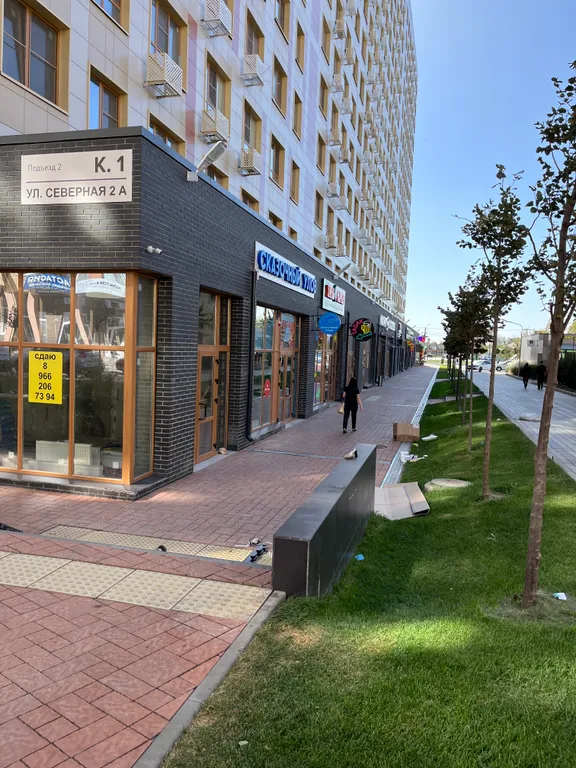 Стильная студия в Батайске