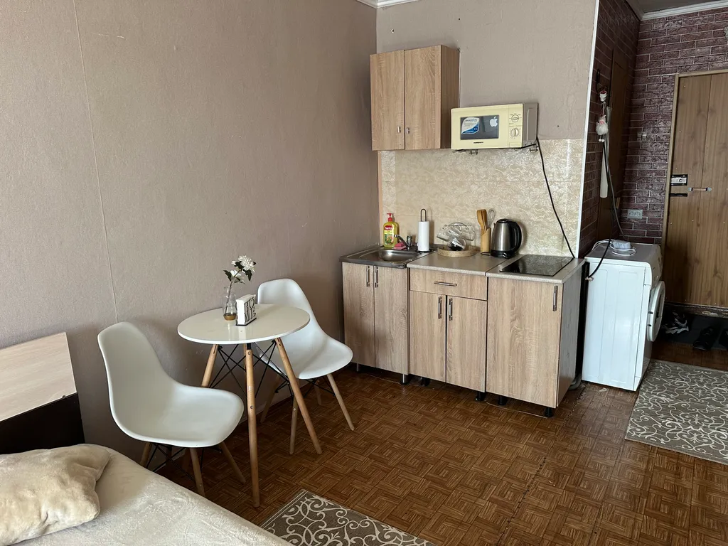 Уютная студия