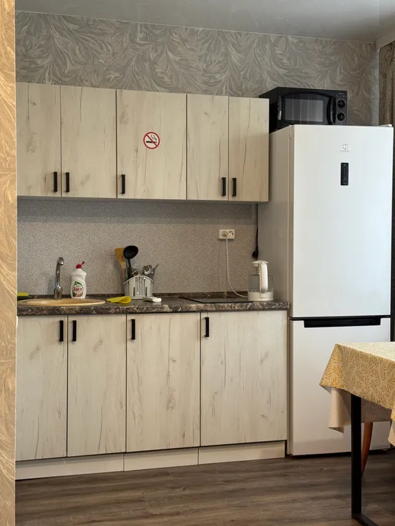 Уютная квартира в центре Энергетика