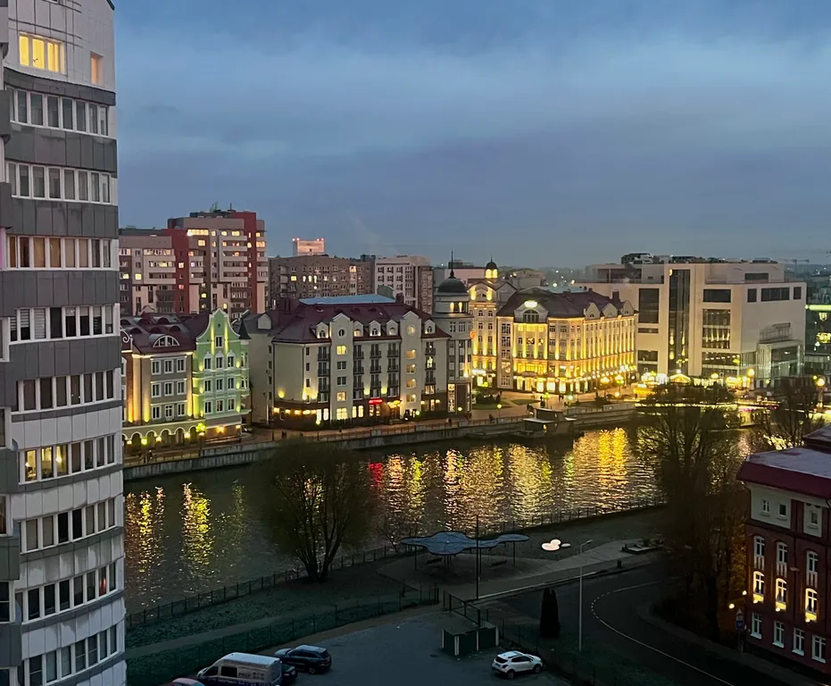 Квартира Семейная квартира у Кафедрального собора — Калининград