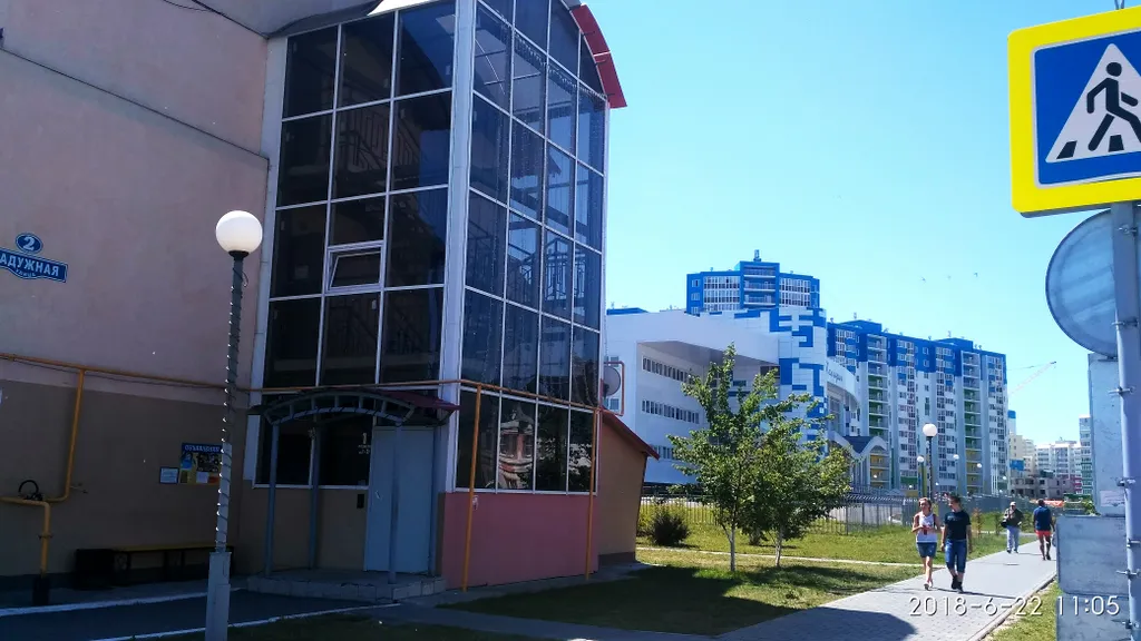 Квартира на набережной