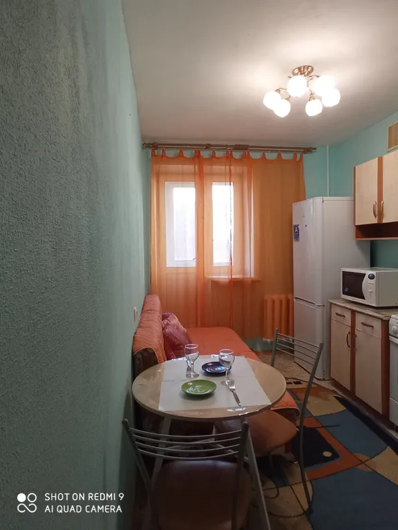 Квартира рядом с парком и торговым центром