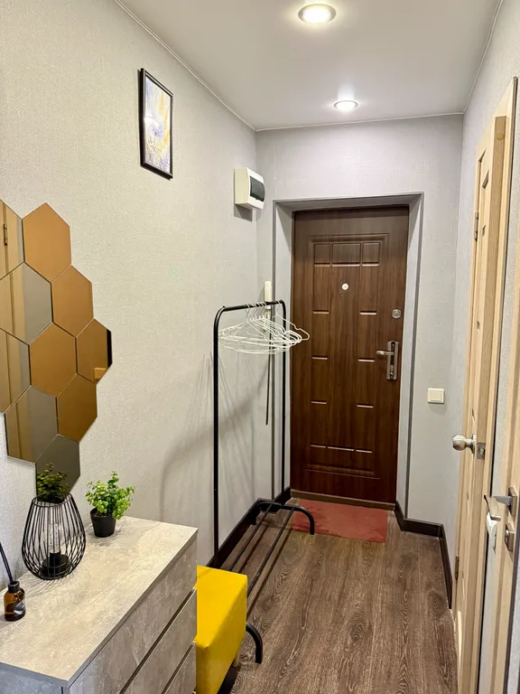 Добро пожаловать домой!