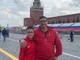 Олег