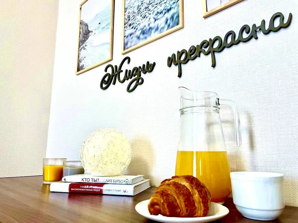 Апартаменты с видом на Каму