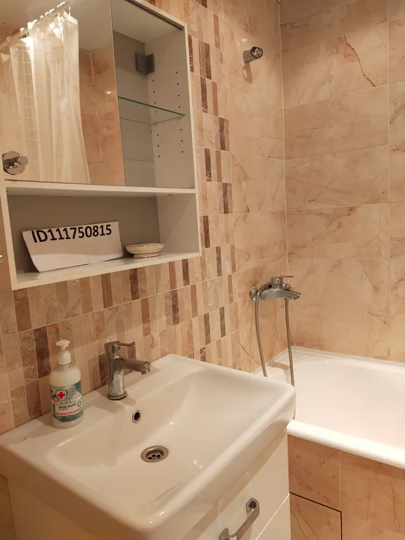 Квартира Квартира Уют — Лобня