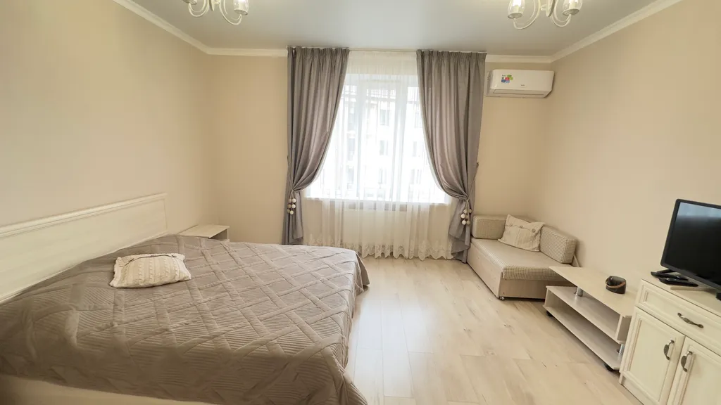 Современная квартира