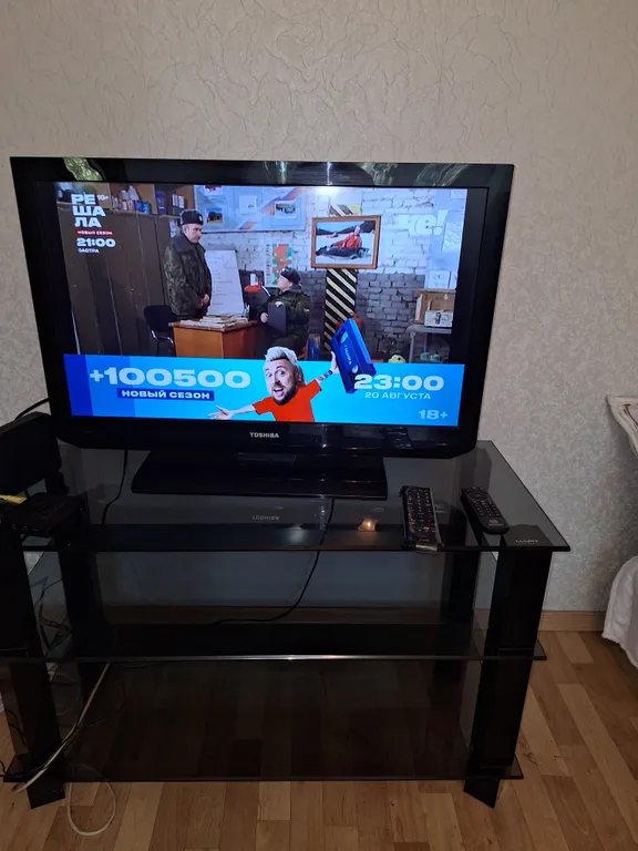 Квартира Квартира для большой семьи — Ярославль