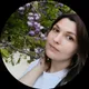 Кристина