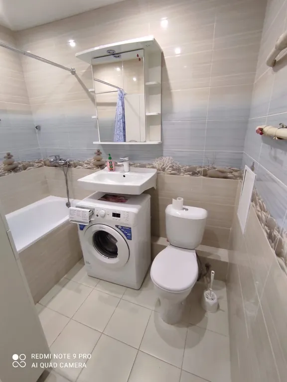 Квартира Квартира Уют — Краснодар