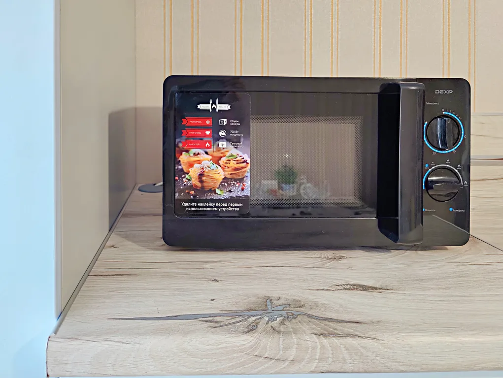 Уютная квартира в Крутых Ключах